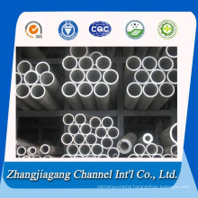 Professional Supplier of Aluminum Alloy Pipes